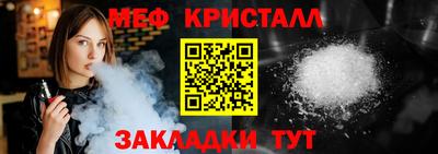 синтетический гашиш Аргун