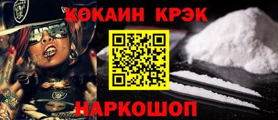 героин Апрелевка