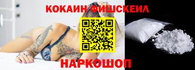 героин Апрелевка