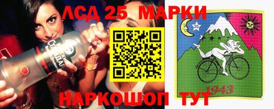 героин Апрелевка