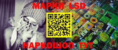 героин Апрелевка