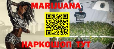 героин Апрелевка