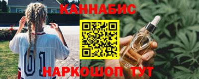 героин Апрелевка