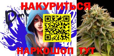 героин Апрелевка