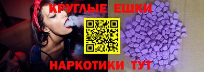 героин Апрелевка