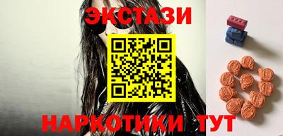 героин Апрелевка