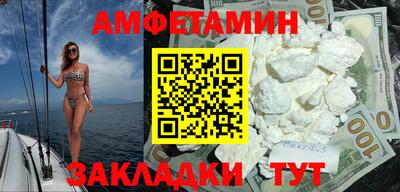 героин Апрелевка