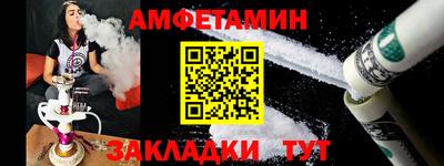 кокаин перу Бугуруслан