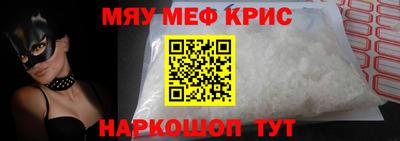 героин Апрелевка