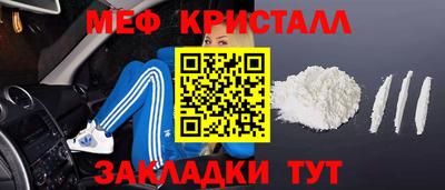 героин Апрелевка